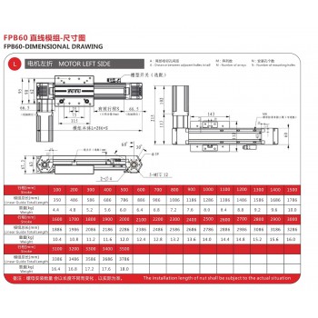 Guide linéaire table de platine linéaire FPB60 avec moteur pas à pas Nema 24