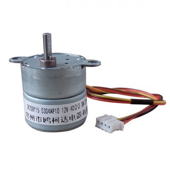 Motoréducteur pas à pas aimant permanent Oukeda 7,5 degrés 12 V biphasé Φ 25 mm avec réducteur 5:1/10:1