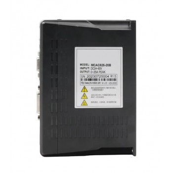 Contrôleur de servomoteur MCAC825 24-80V CC 25A pour servomoteur CC NEMA 23 et 24