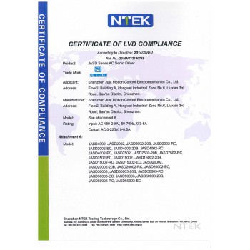 Servomoteur CA intégré Nema 23 JMC iHSV57-30-10-36 100W 36V 0,29N.m 3,5A triphasé 3000tr/min
