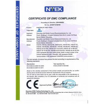 Servomoteur CA intégré Nema 23 JMC iHSV60-30-40-48-SC 400W 48V 1,27N.m triphasé 3000tr/min avec frein