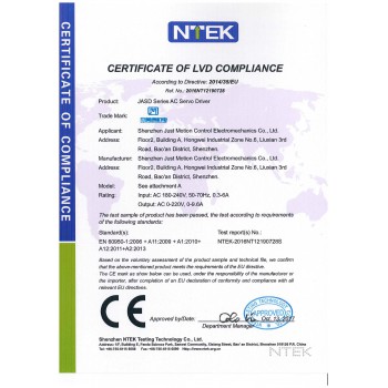 Servomoteur CA intégré Nema 23 JMC iHSV60-30-40-48-SC 400W 48V 1,27N.m triphasé 3000tr/min avec frein