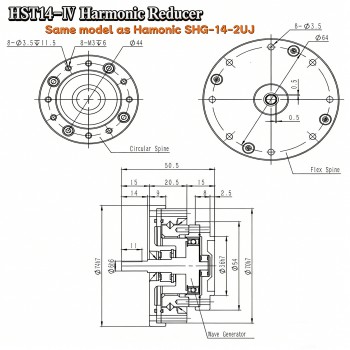 Réducteur harmonique série HST, 50:1/80:1/100:/120:1/160:1 20 arcsec pour bras robotique industriel