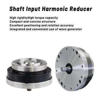 Réducteur harmonique série ZXJ, Rapport 30:1/50:1/80:1/100:1/120:1/160:1, contrecoup 30 arcsec