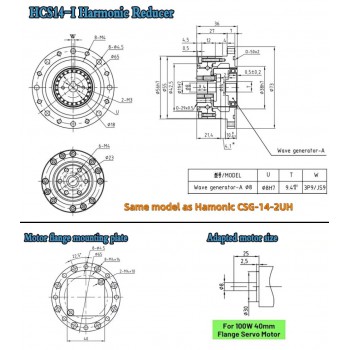 Réducteur harmonique série CSF, rapport 50:1/80:1/100:1/120:1 pour moteur pas à pas / servomoteur