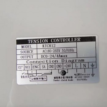 Contrôleur de tension semi-automatique KTC-812 24 V CC 4 A pour frein/embrayage à particules magnétiques
