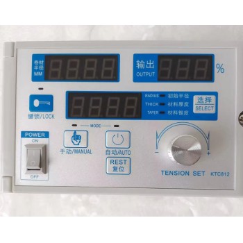 Contrôleur de tension semi-automatique KTC-812 24 V CC 4 A pour frein/embrayage à particules magnétiques