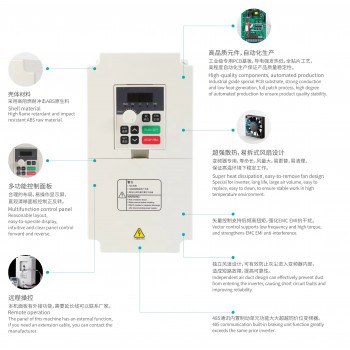 Variateur de fréquence (VFD) pour broche de 2,2 kW H100-2.2C2/S2/T4 110 V/220 V/380 V