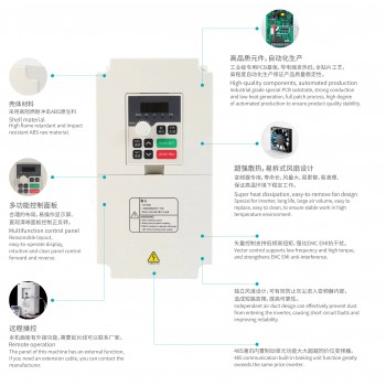 Variateur de fréquence 5,5 kW pour moteur de broche CNC H100-5.5S2/T4 220 V/380 V