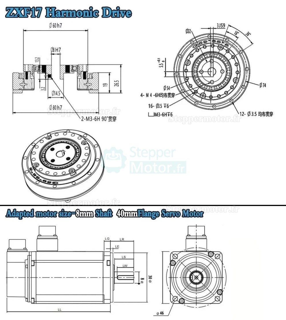 R&eacute;ducteur harmonique s&eacute;rie ZXF, 30:1/50:1/80:1/100:1/120:1/160:1 pour moteurs pas &agrave; pas/servomoteurs