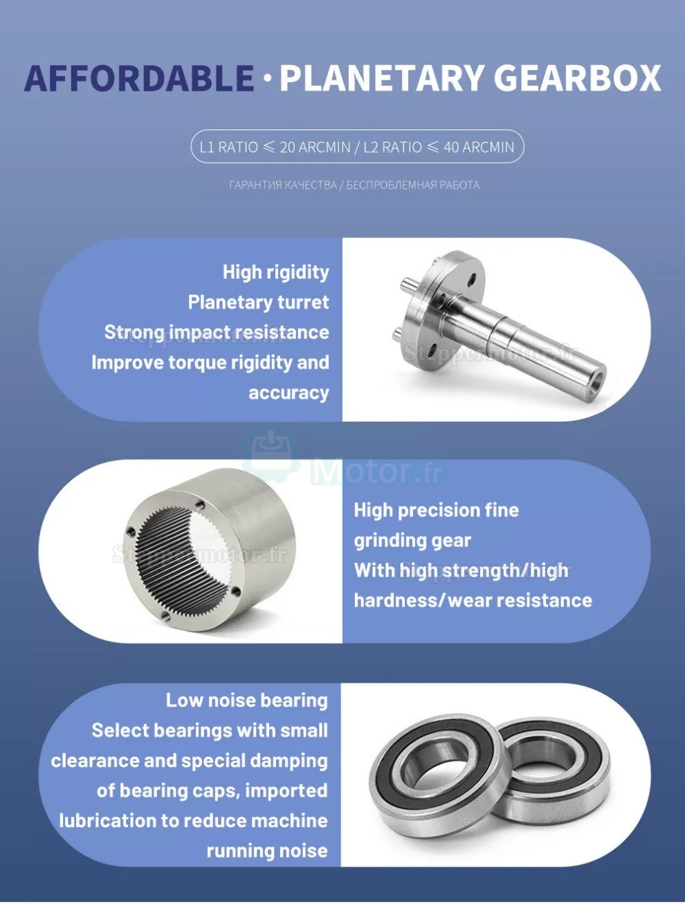 Motor&eacute;ducteur plan&eacute;taire Nema 23 DLF+HBT5776C avec r&eacute;ducteur plan&eacute;taire 4:1/5:1/10:1/20:1/25:1/40:1/50:1/100:1