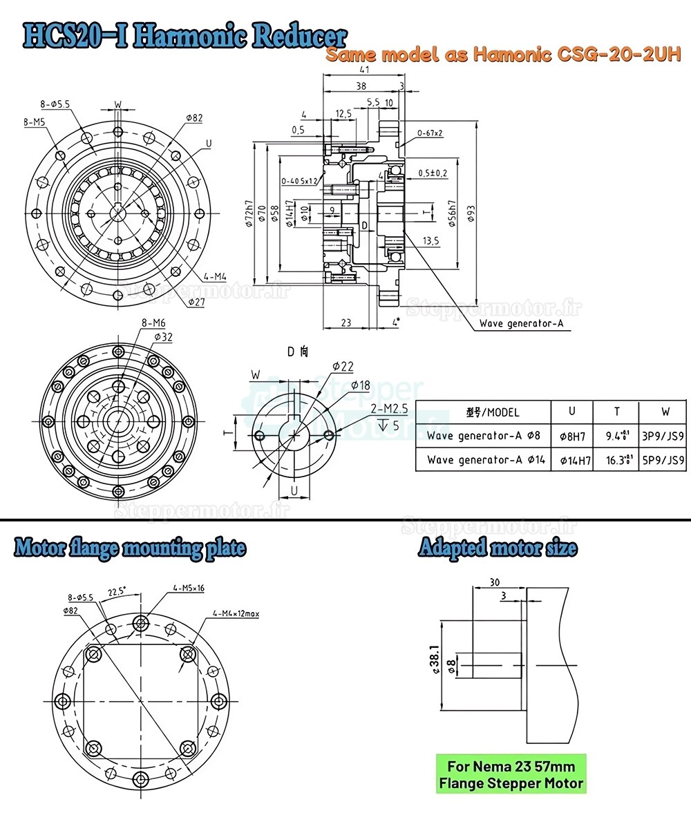 R&eacute;ducteur harmonique s&eacute;rie CSF, rapport 50:1/80:1/100:1/120:1 pour moteur pas &agrave; pas / servomoteur