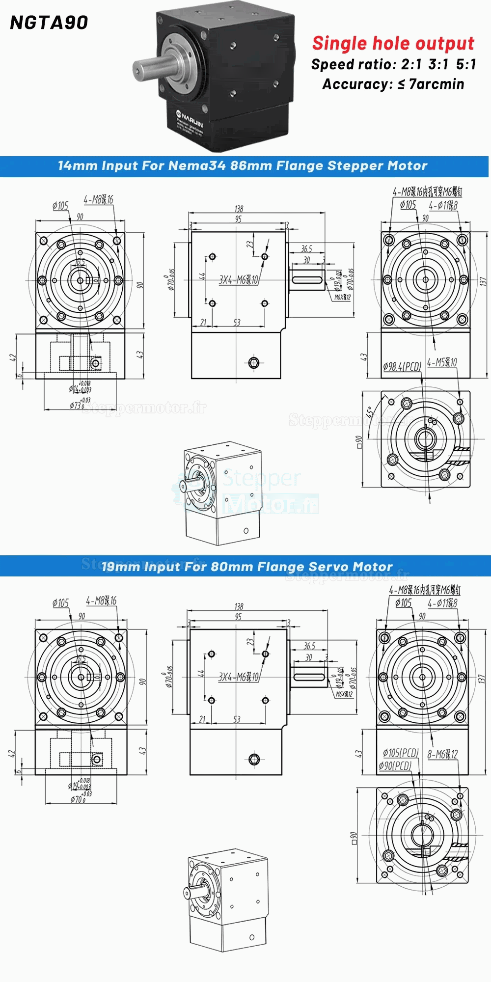 Réducteurs à engrenage conique à angle droit Nema 34 rapport 2:1/3:1/5:1 pour moteur pas à pas NEMA 34/servomoteur 80mm Réducteurs à engrenage conique à angle droit Nema 34 rapport 2:1/3:1/5:1 pour moteur pas à pas NEMA 34/servomoteur 80mm