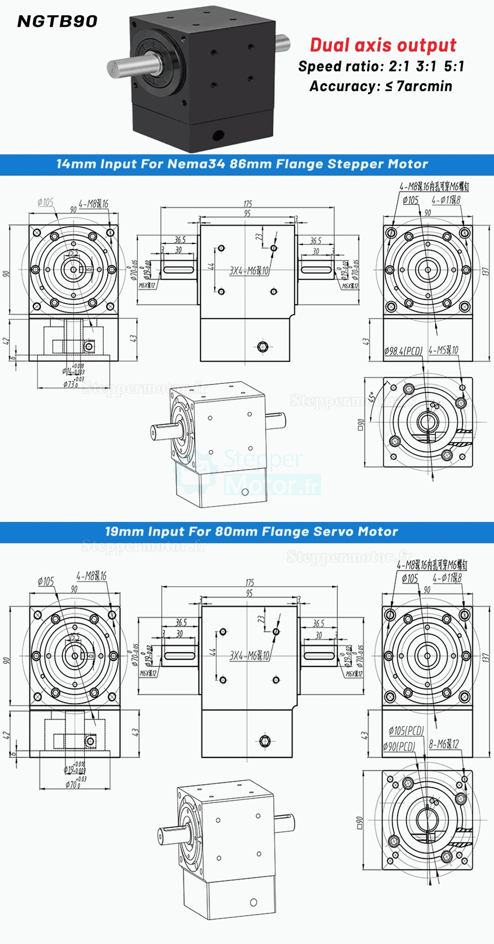 R&eacute;ducteurs &agrave; engrenage conique &agrave; angle droit Nema 34 rapport 2:1/3:1/5:1 pour moteur pas &agrave; pas NEMA 34/servomoteur 80mm