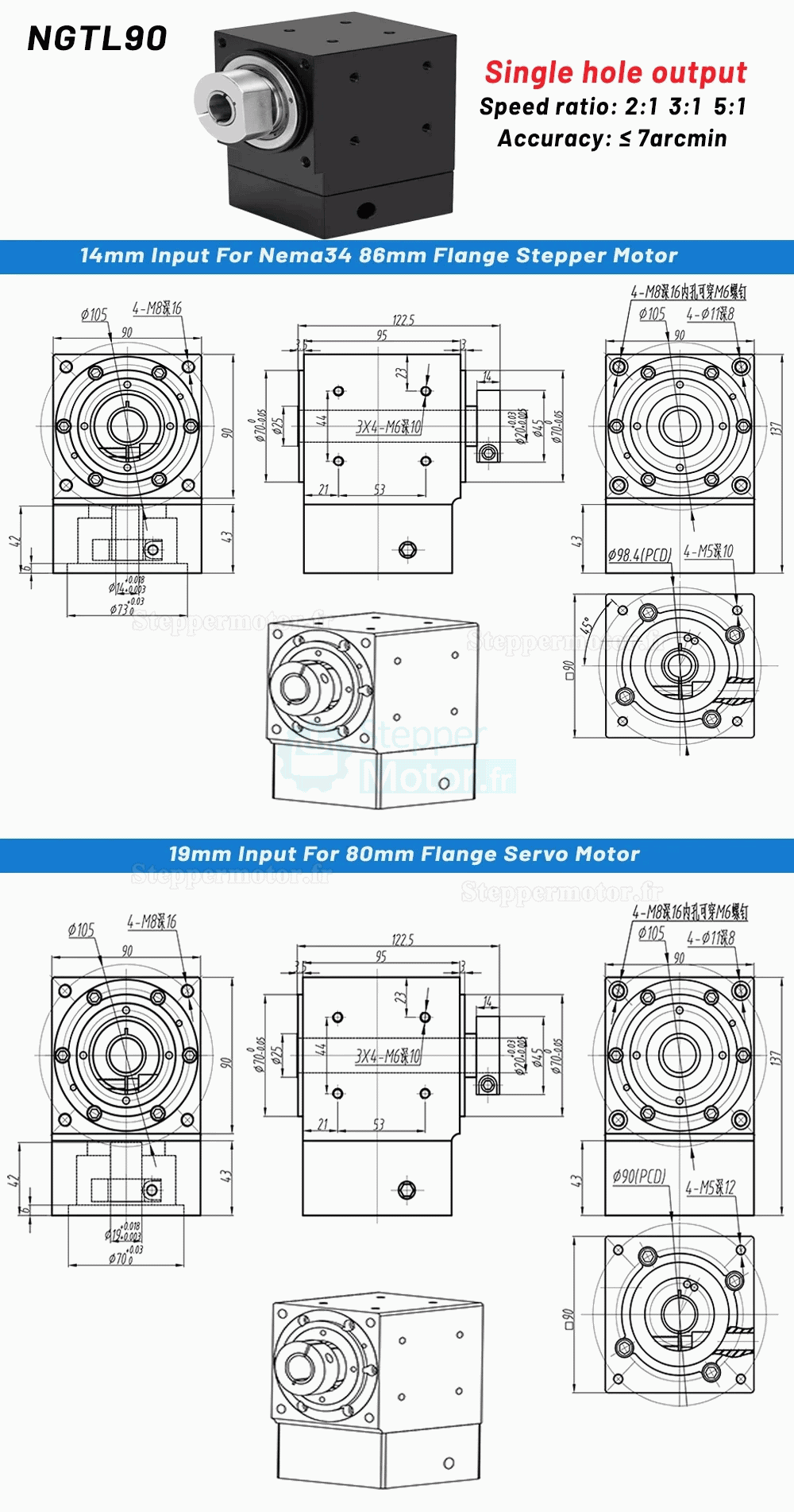Réducteurs à engrenage conique à angle droit Nema 34 rapport 2:1/3:1/5:1 pour moteur pas à pas NEMA 34/servomoteur 80mm Réducteurs à engrenage conique à angle droit Nema 34 rapport 2:1/3:1/5:1 pour moteur pas à pas NEMA 34/servomoteur 80mm