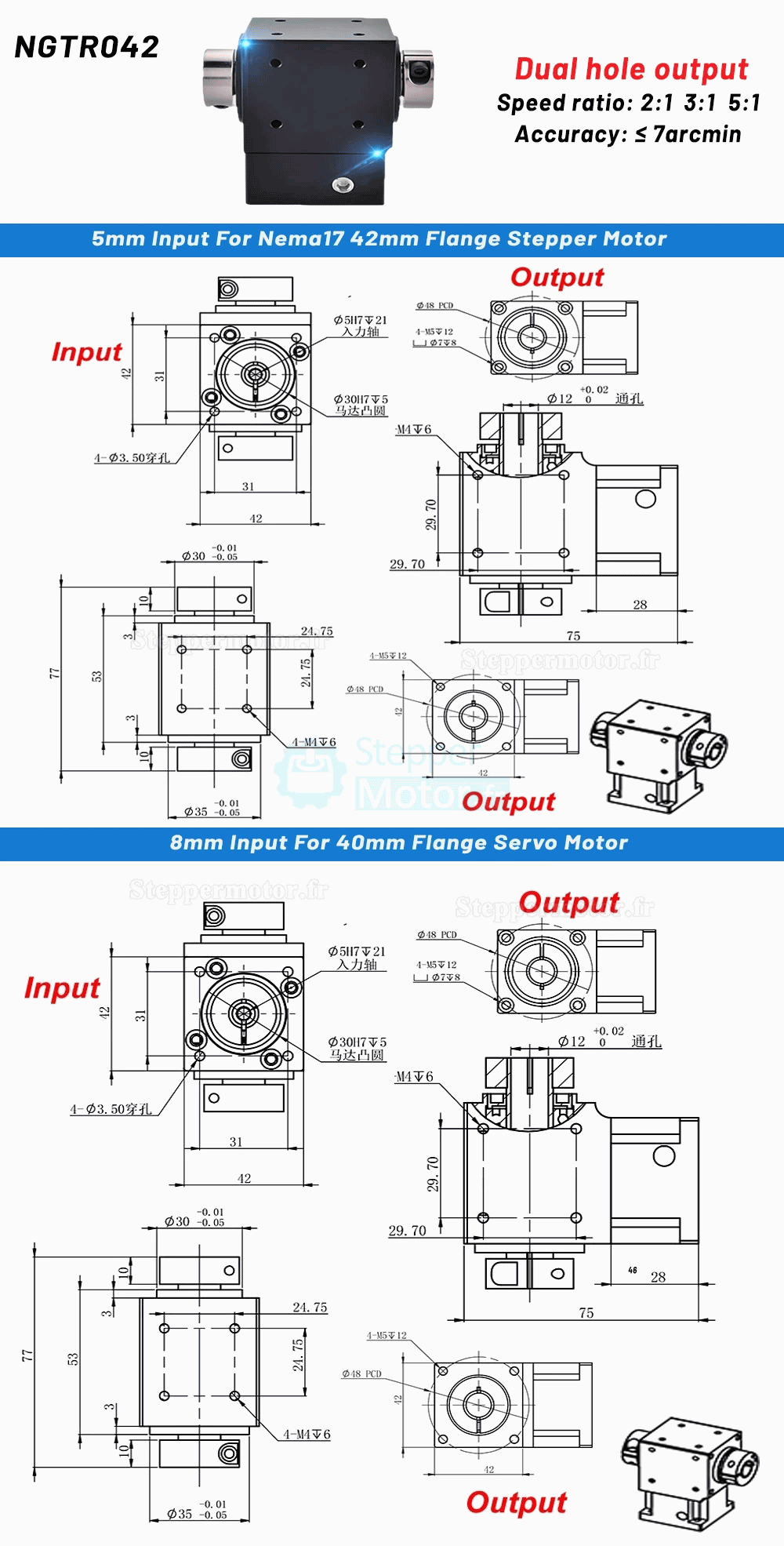 R&eacute;ducteurs &agrave; engrenage conique &agrave; angle droit Nema 17 rapport 2:1/3:1/5:1 pour moteur pas &agrave; pas Nema17