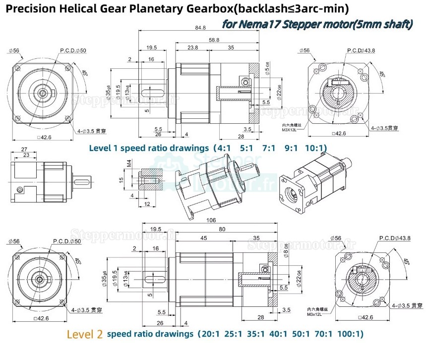 R&eacute;ducteur plan&eacute;taire h&eacute;lico&iuml;dal PLG042 rapport 4:1 - 100:1 pour moteur pas &agrave; pas NEMA 17 / servomoteur 40 mm
